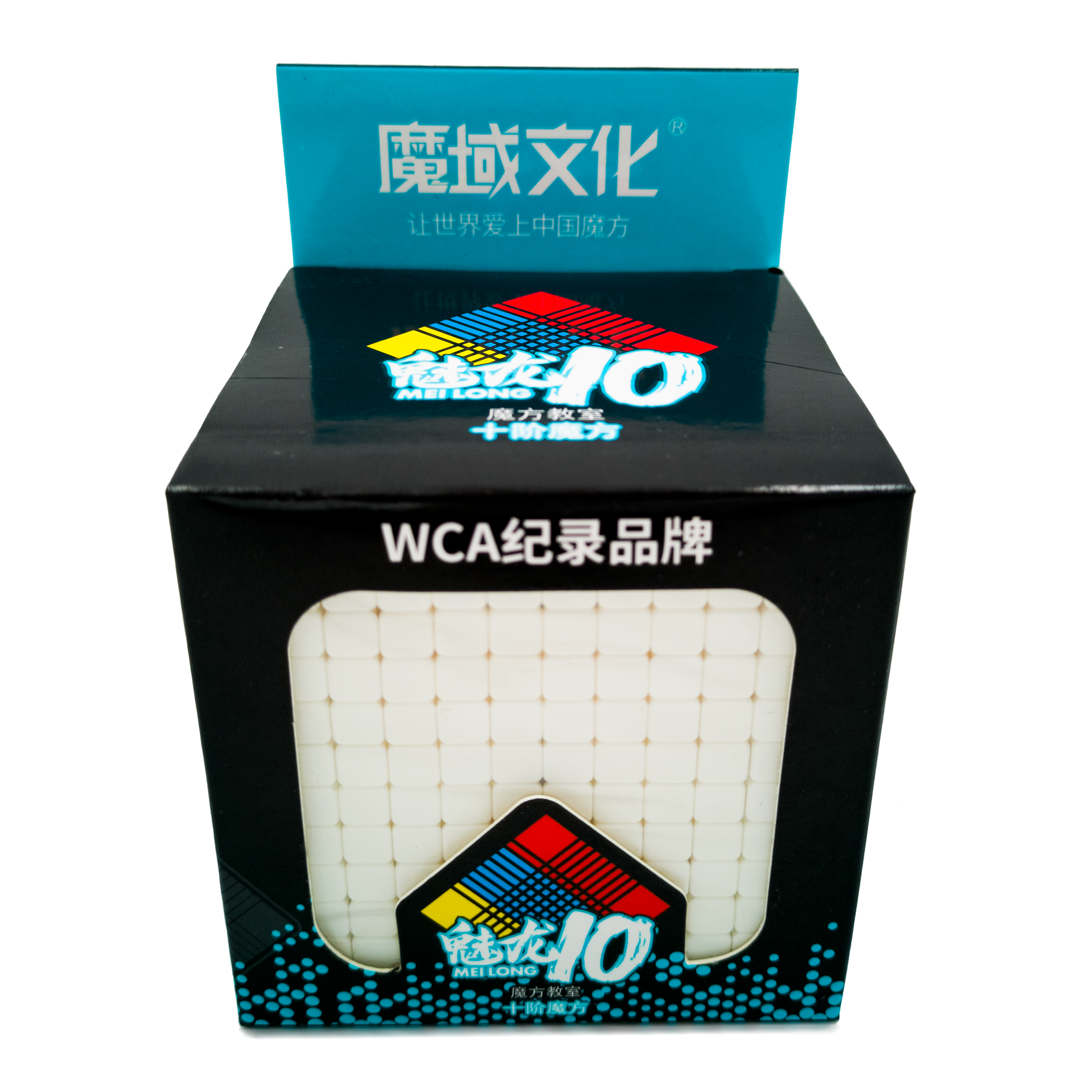 Mofang JiaoShi Meilong 10x10 - Speedcube 