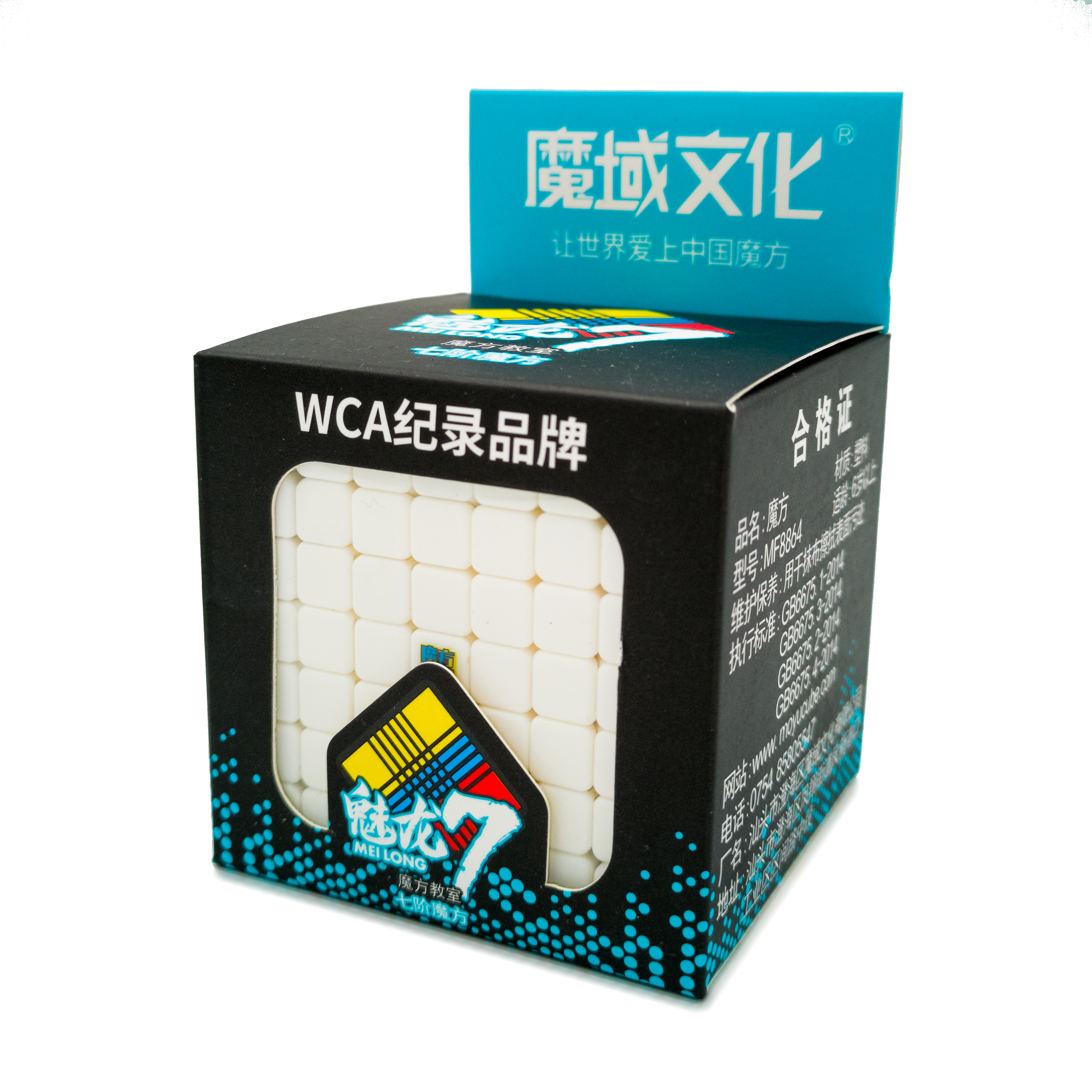 MoFang JiaoShi MeiLong 7x7 - CuberSpace