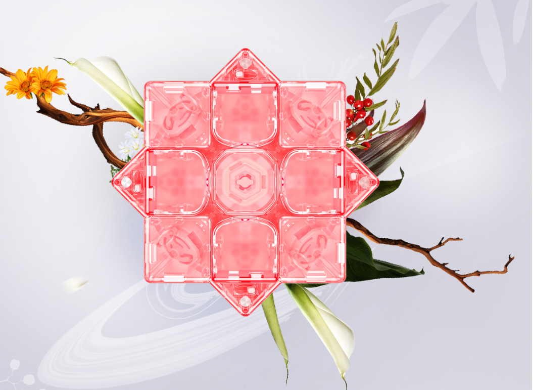 GAN 11 M Pro Blooming Limited Edition (Summer) - CuberSpace GAN 11 M Pro Blooming Limited Edition (Summer) - CuberSpace