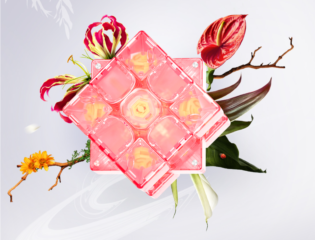 GAN 11 M Pro Blooming Limited Edition (Summer) - CuberSpace GAN 11 M Pro Blooming Limited Edition (Summer) - CuberSpace