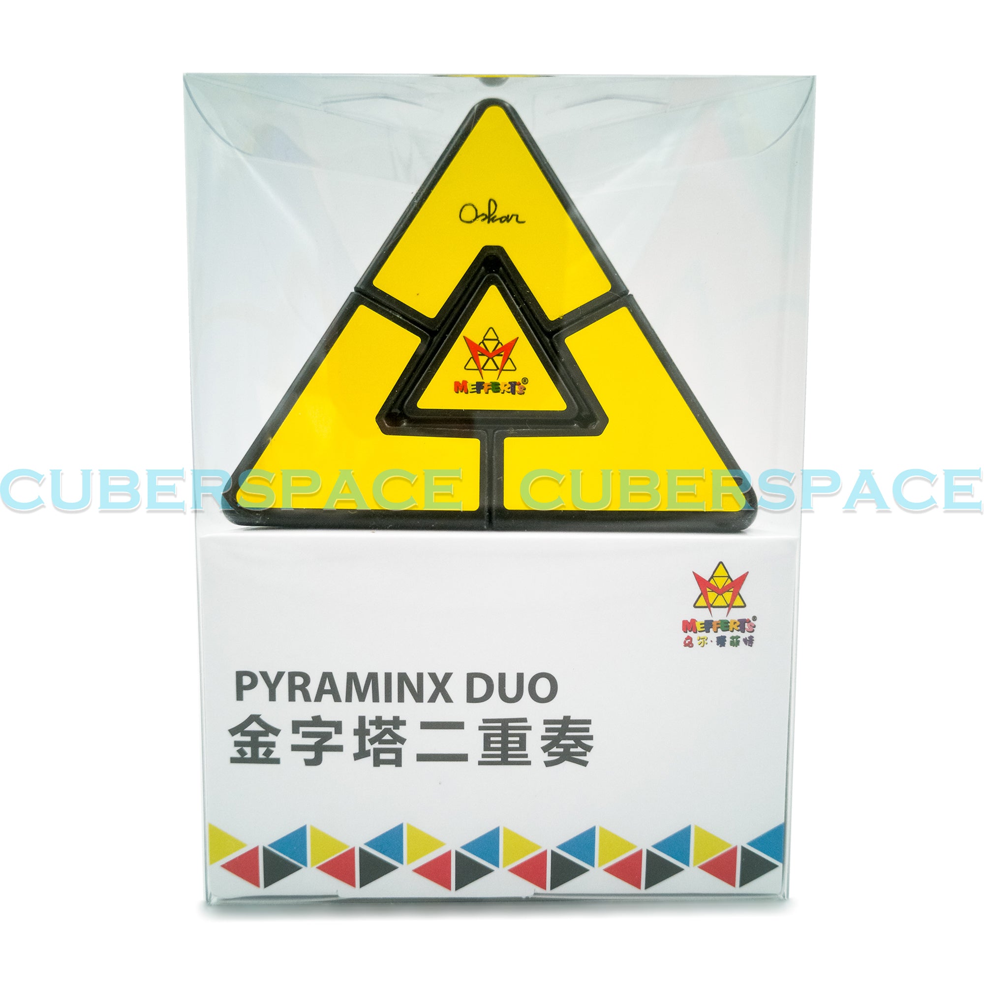 MoYu Meffert's Pyraminx Duo - CuberSpace