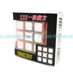 QiYi 133 Puzzle 1x3x3 - CuberSpace