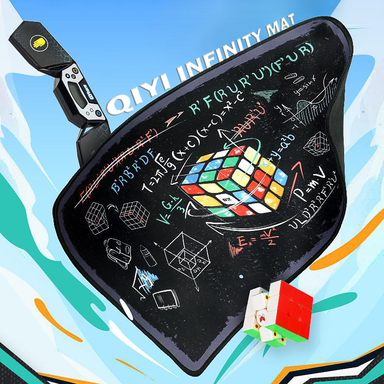 QiYi Infinity Speedcube Mat