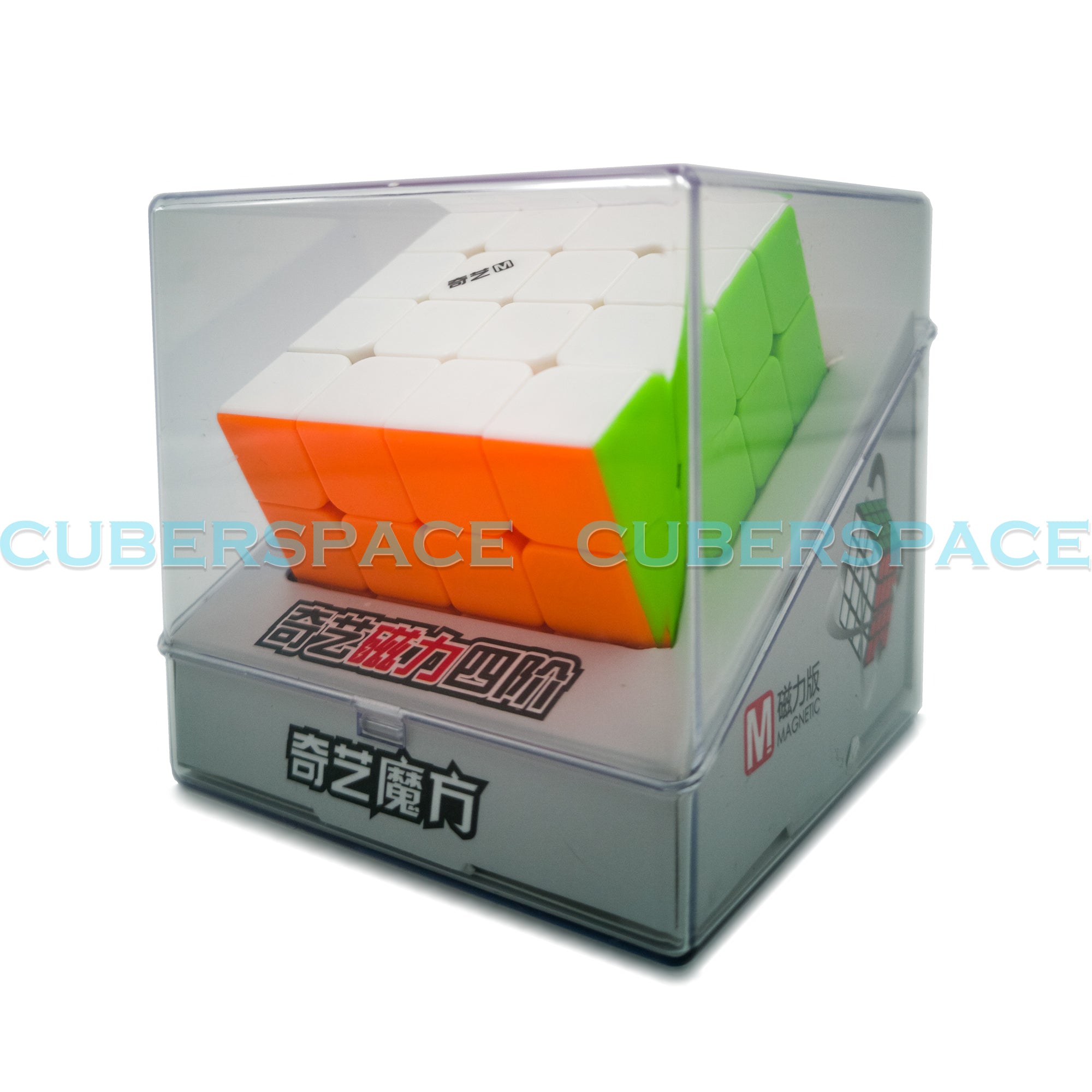 Rubik's Cube 3x3 QiYi MS Magnétique