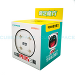 QiYi QiMeng Plus 3x3 (90mm)