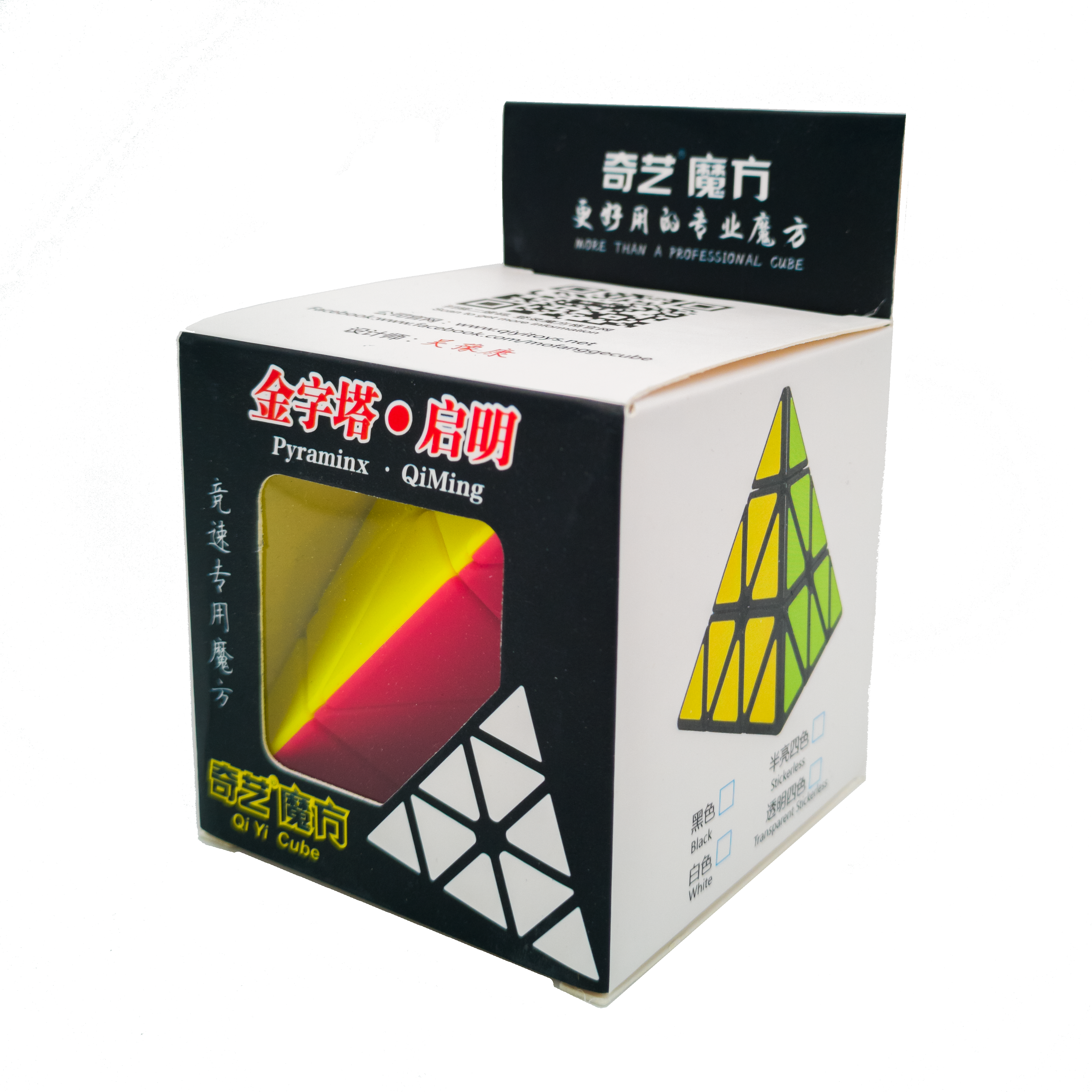 QiYi QiMing A Pyraminx - CuberSpace