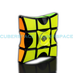 QiYi Floppy Fidget Spinner 1x3x3 - CuberSpace - Speedcube - Singapore