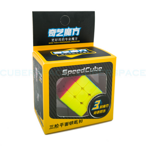 qiyi mini cube box with keychain 3x3