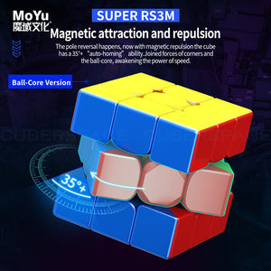 Super Rs3M 2022 ball-core version