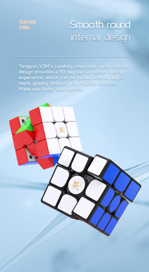tengyunv3m-poster 7