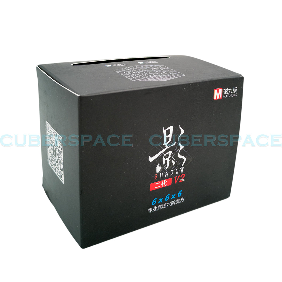 X-Man Shadow 6x6 V2 M