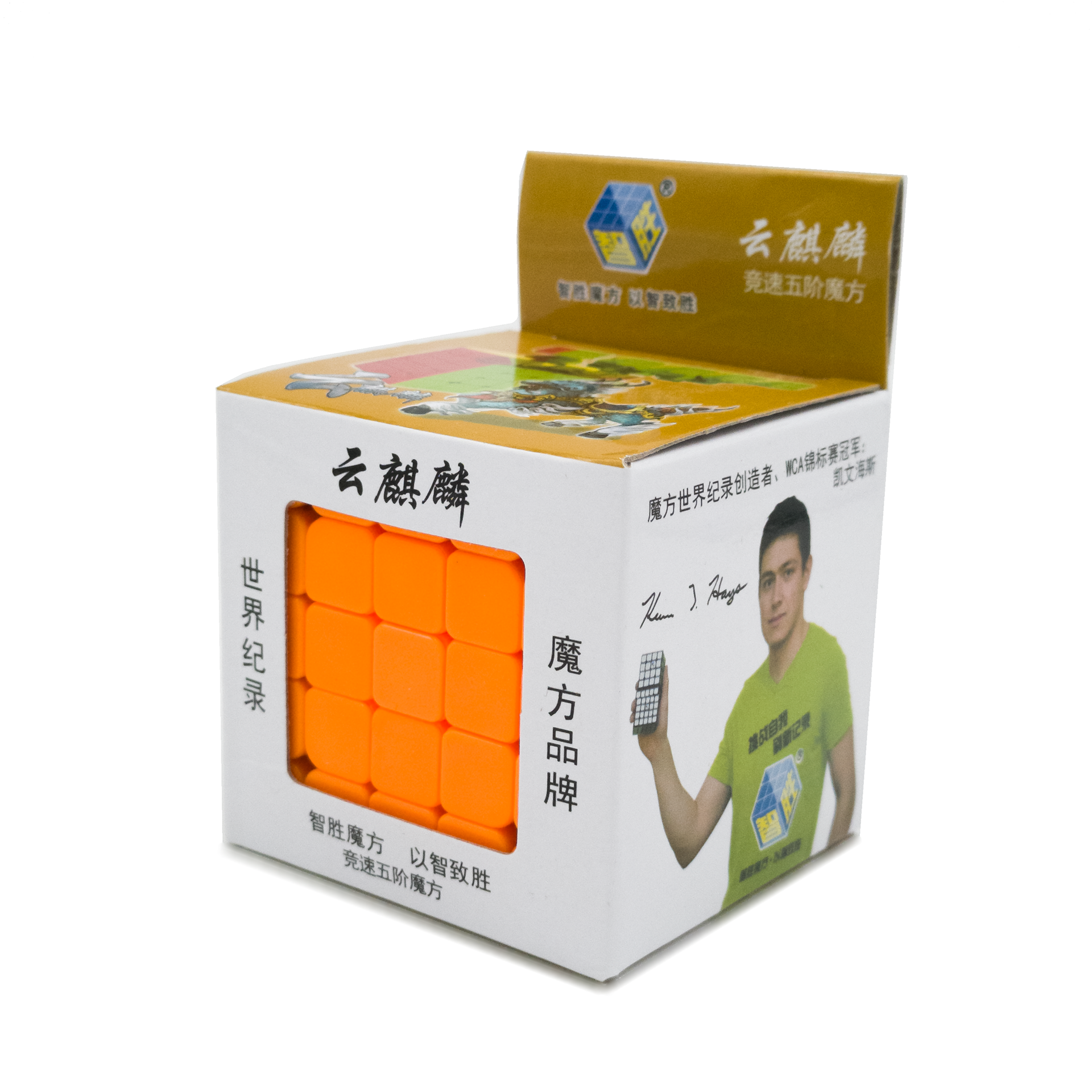 YuXin Kylin Cloud 5x5 - CuberSpace