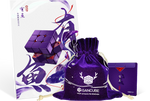 GAN K'un Limited Edition