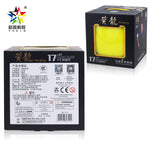 yuxin huanglong 17x17 packaging display